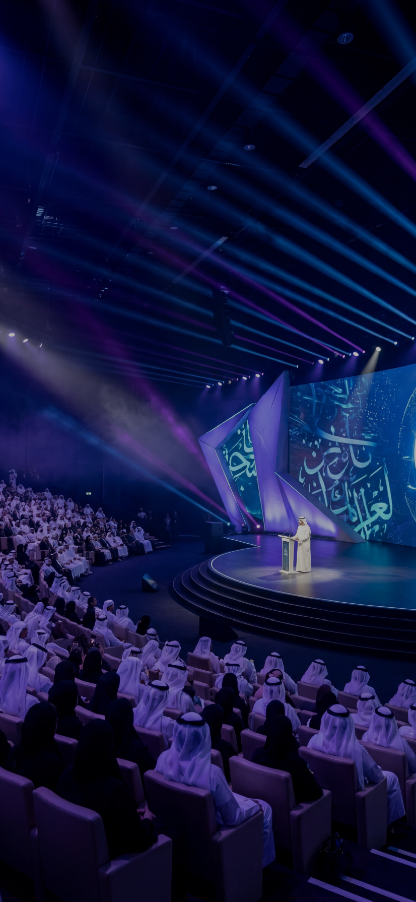 How Government Events Shape National Identity